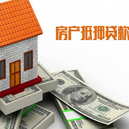 汶川贷款公司新渝启服怎么选择