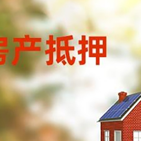 汶川个人消费贷款的种类有哪些?