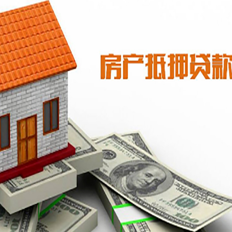 汶川个人消费贷的期限是多少?